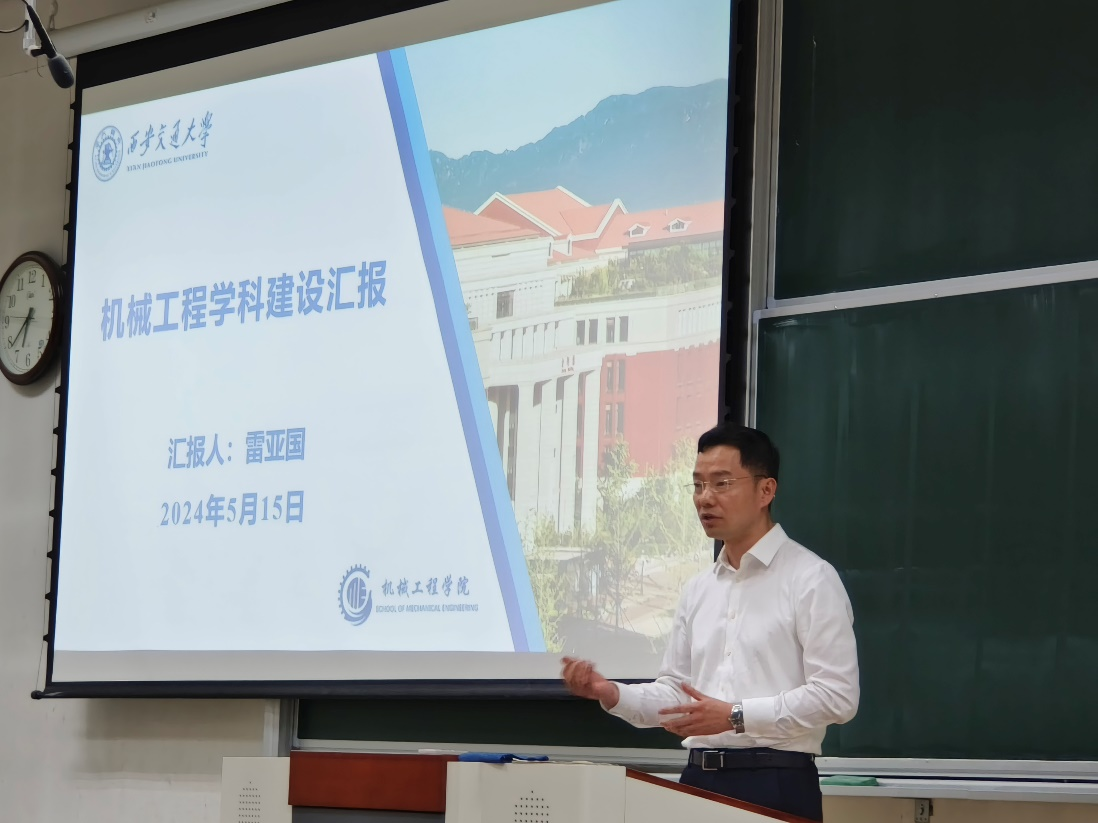 凯发娱乐