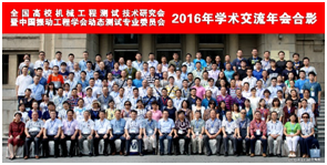 凯发娱乐