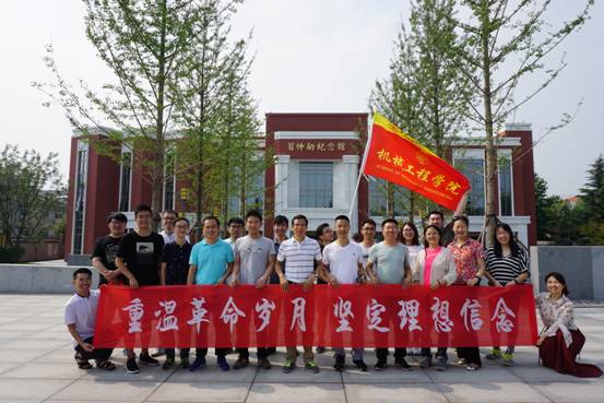 凯发娱乐