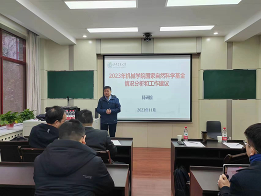 凯发娱乐