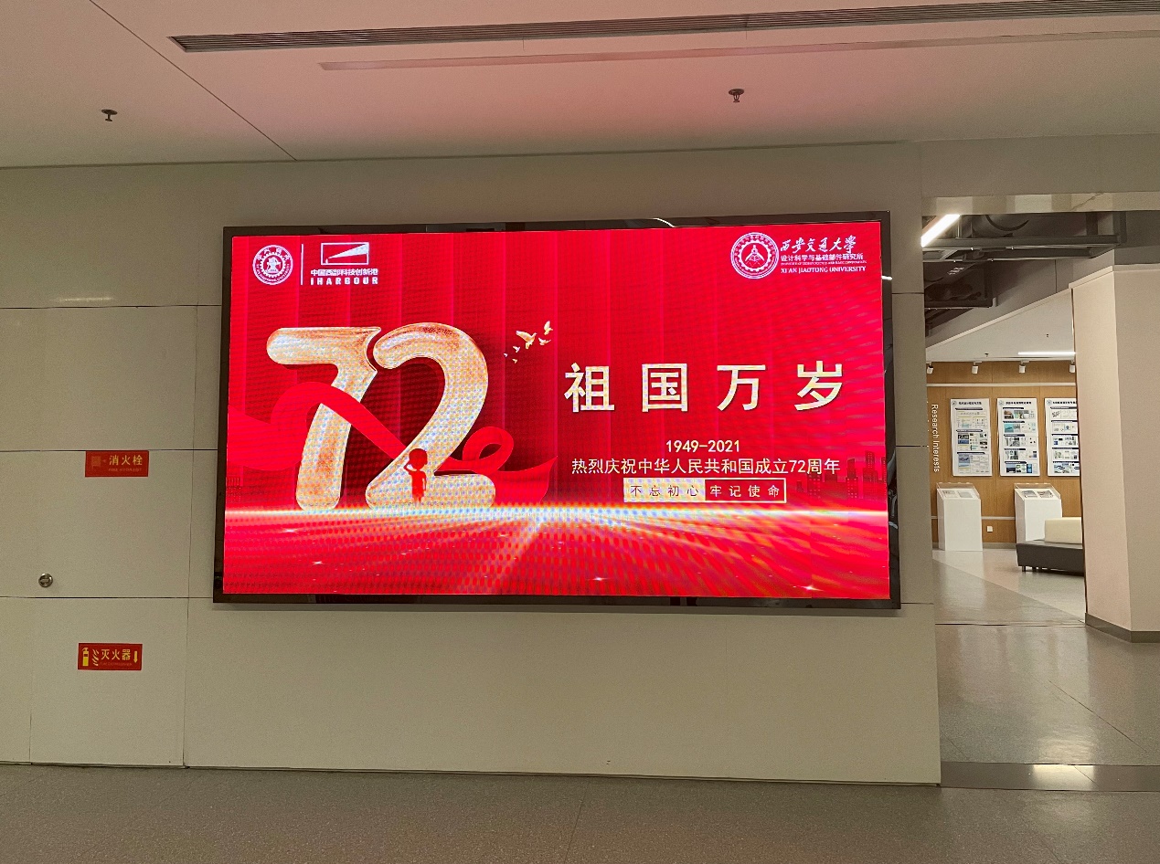 凯发娱乐