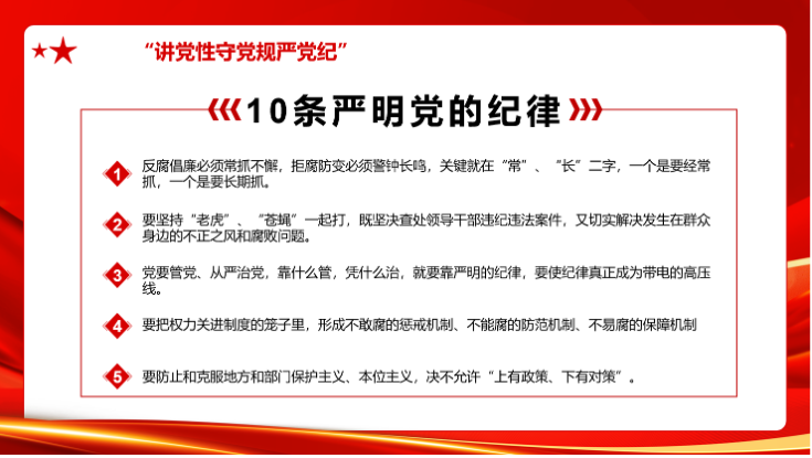 凯发娱乐