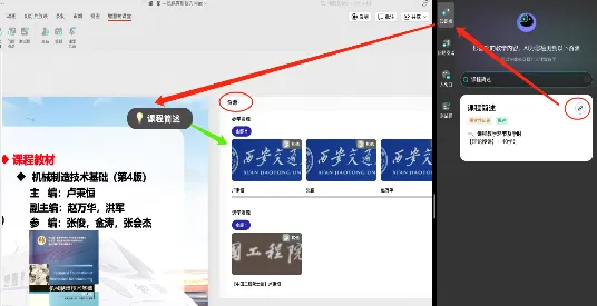 凯发娱乐