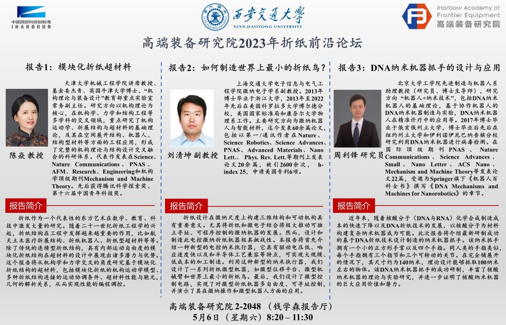 凯发娱乐