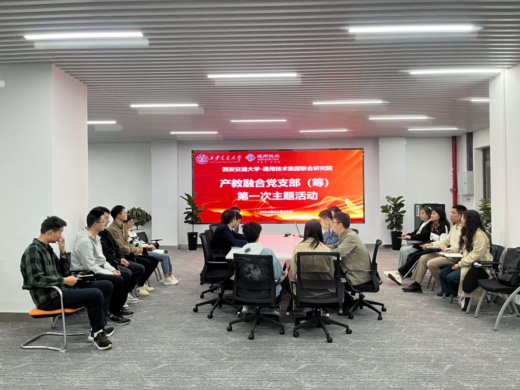 凯发娱乐
