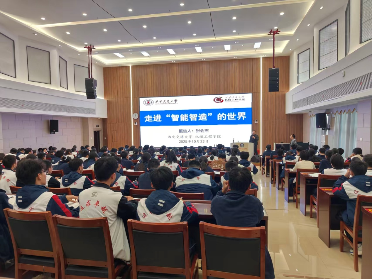 凯发娱乐