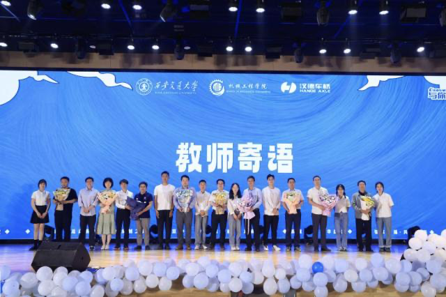 凯发娱乐