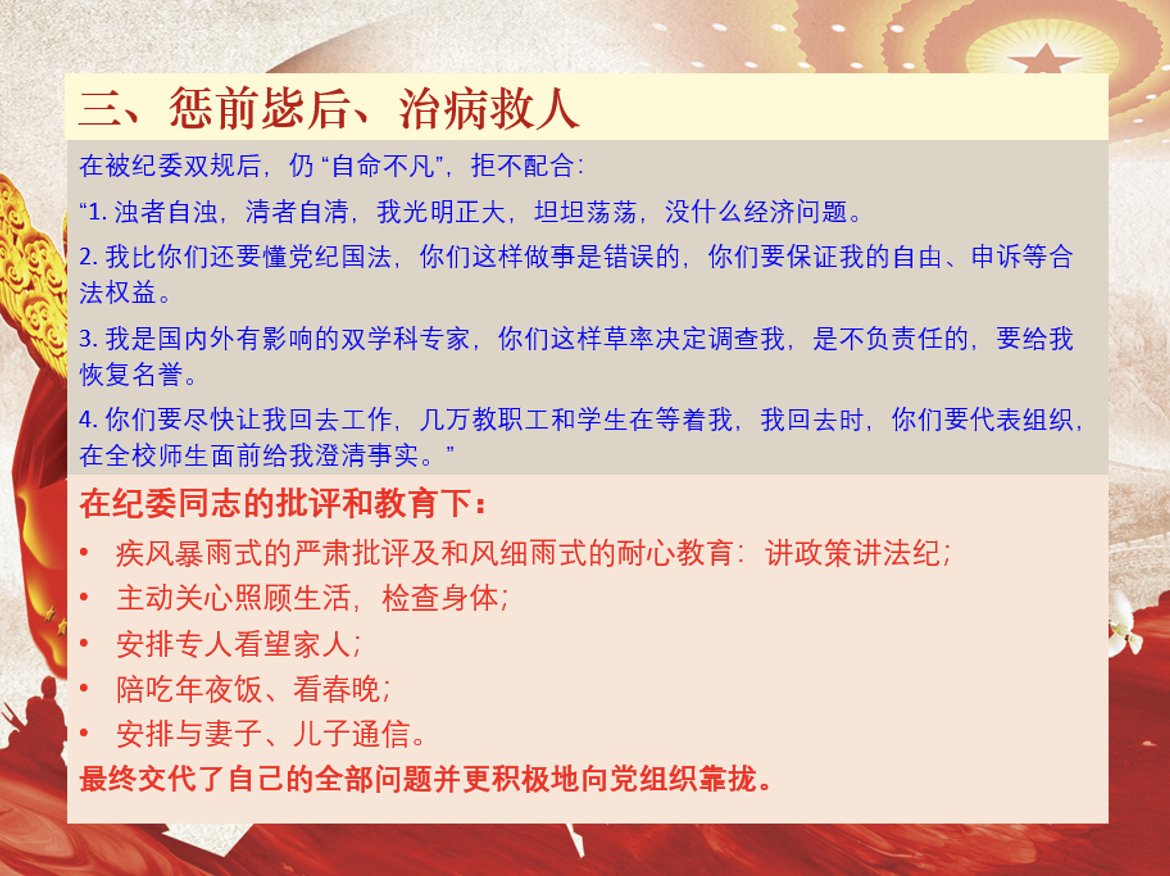 凯发娱乐