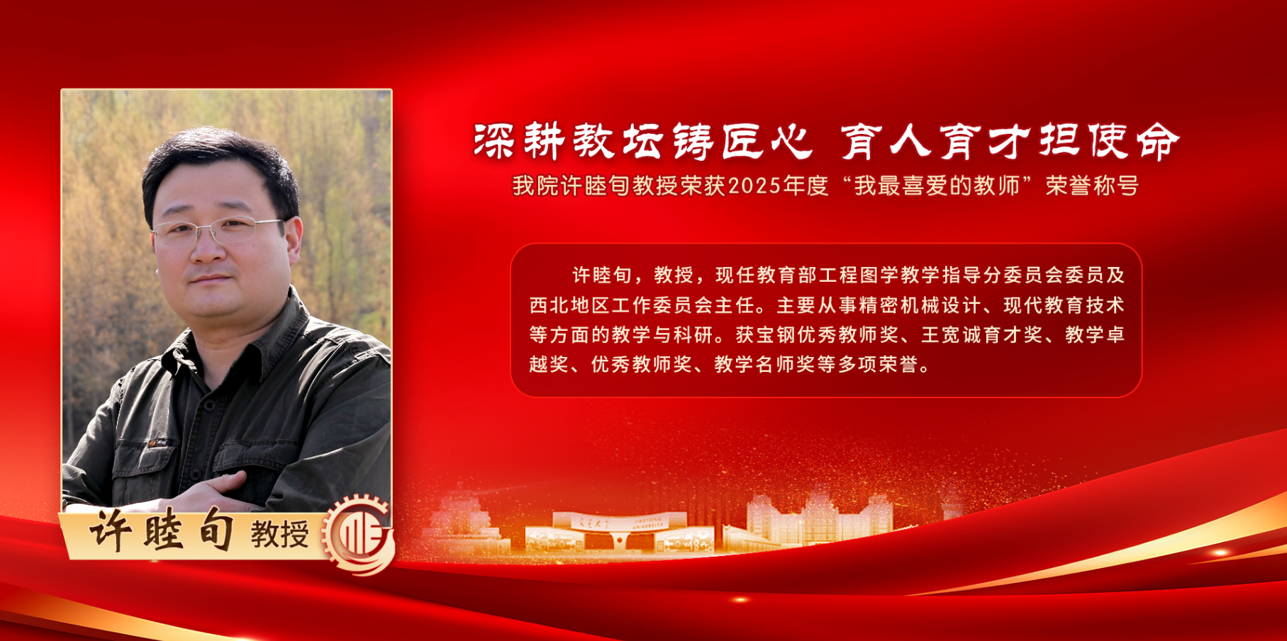 凯发娱乐