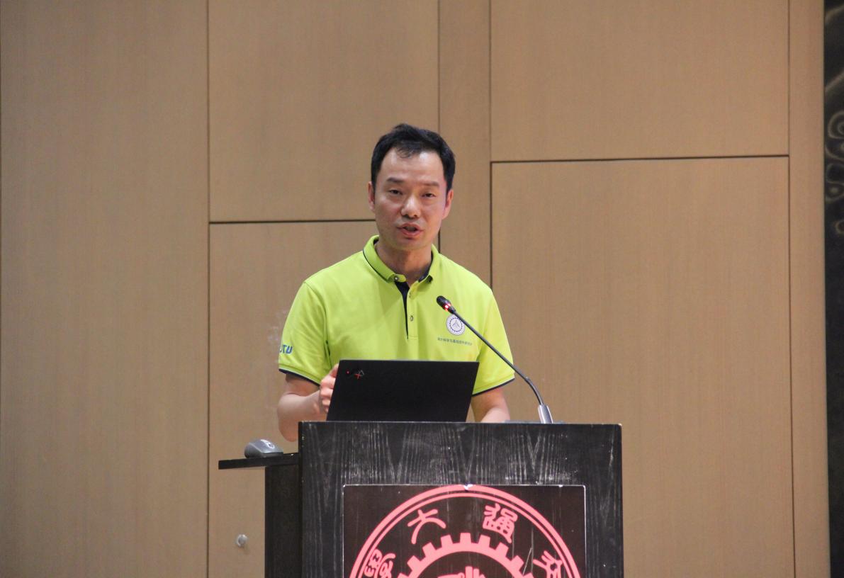 第七项凯发领导讲话4 第七项凯发领导讲话4