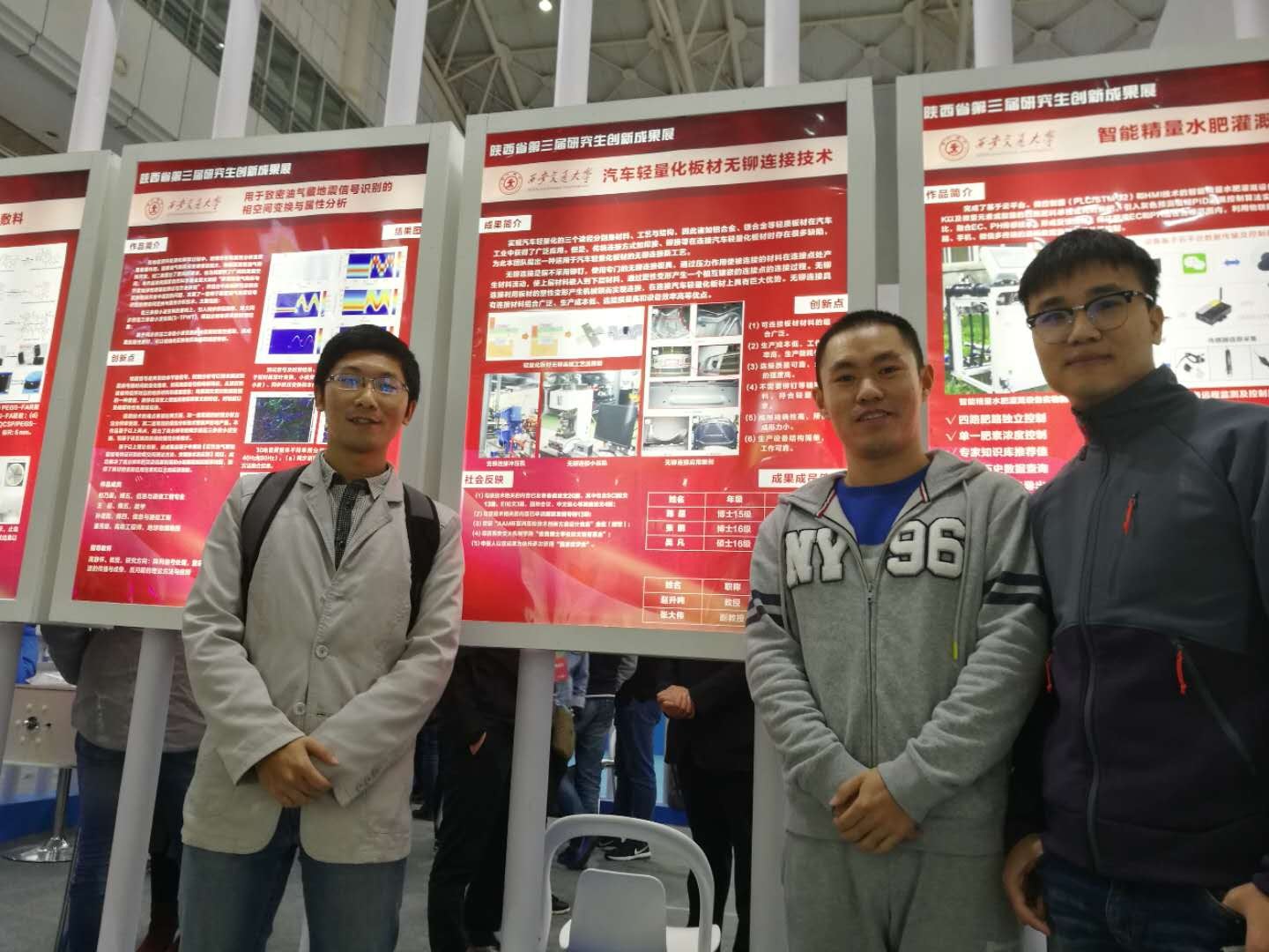 凯发娱乐