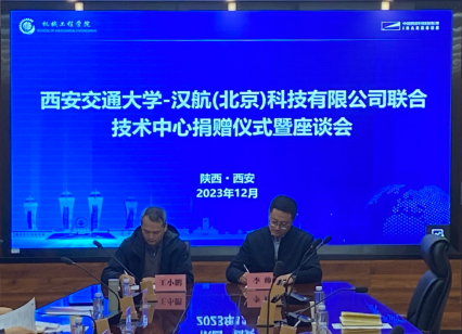 凯发娱乐