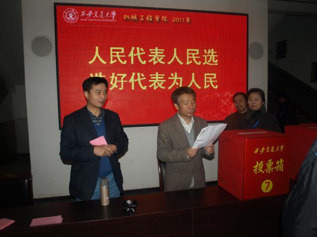 凯发娱乐
