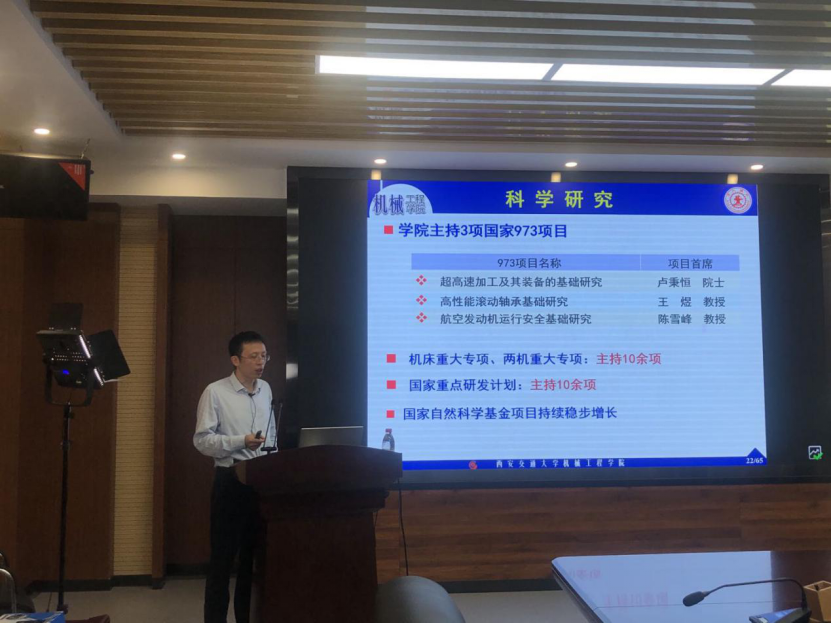 凯发娱乐