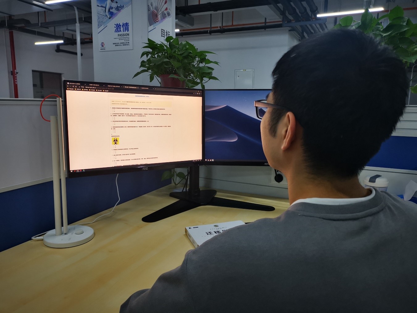 凯发娱乐