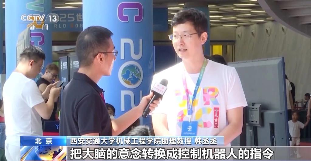 凯发娱乐