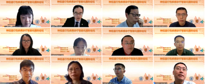 凯发娱乐