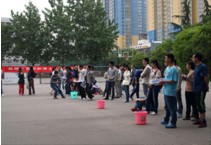 凯发娱乐