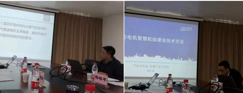 凯发娱乐