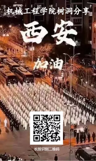 凯发娱乐