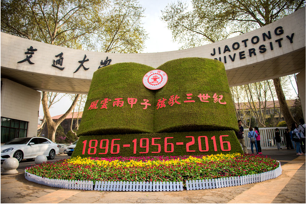 凯发娱乐