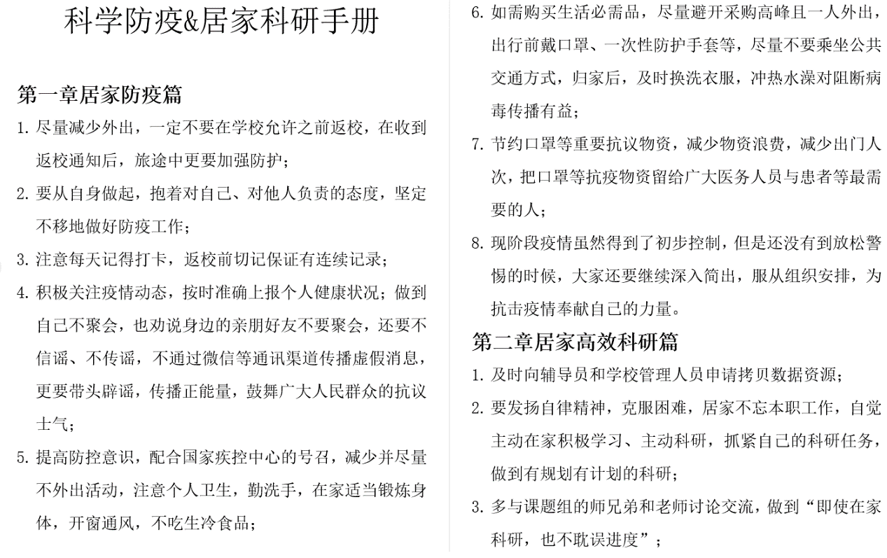 凯发娱乐
