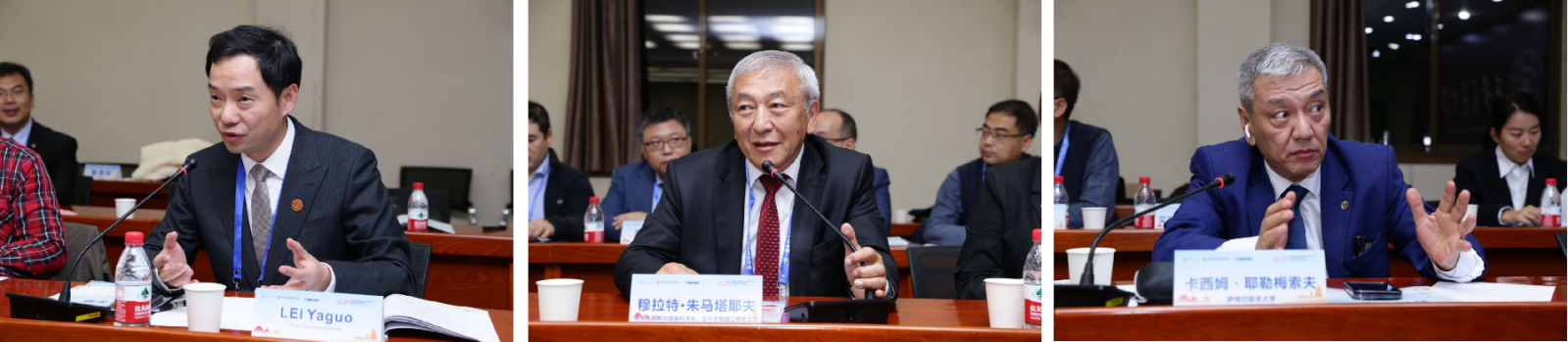 凯发娱乐