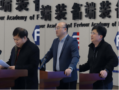 凯发娱乐