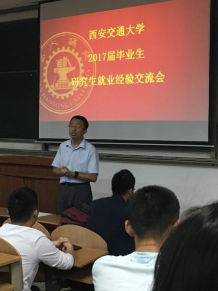 凯发娱乐