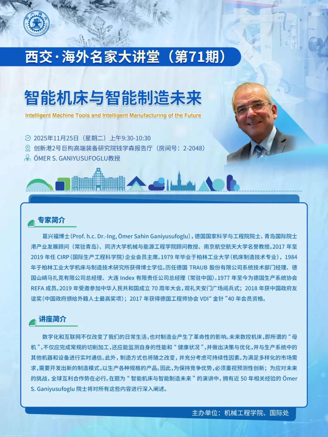 凯发娱乐