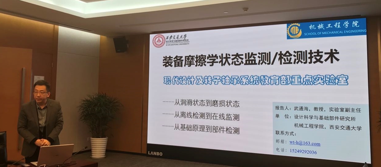 凯发娱乐