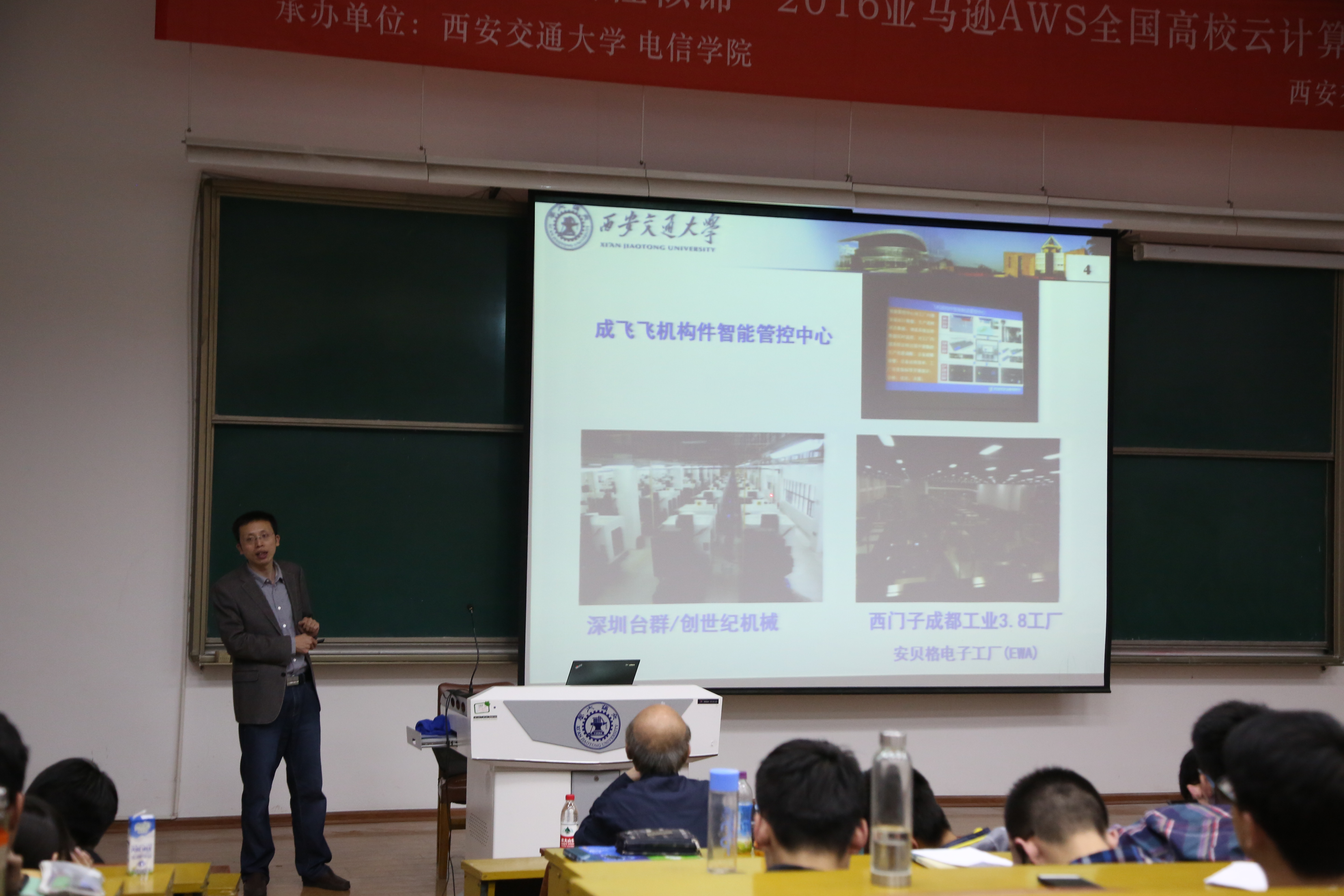 凯发娱乐