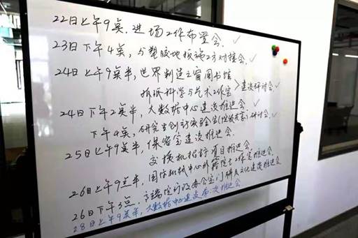 凯发娱乐