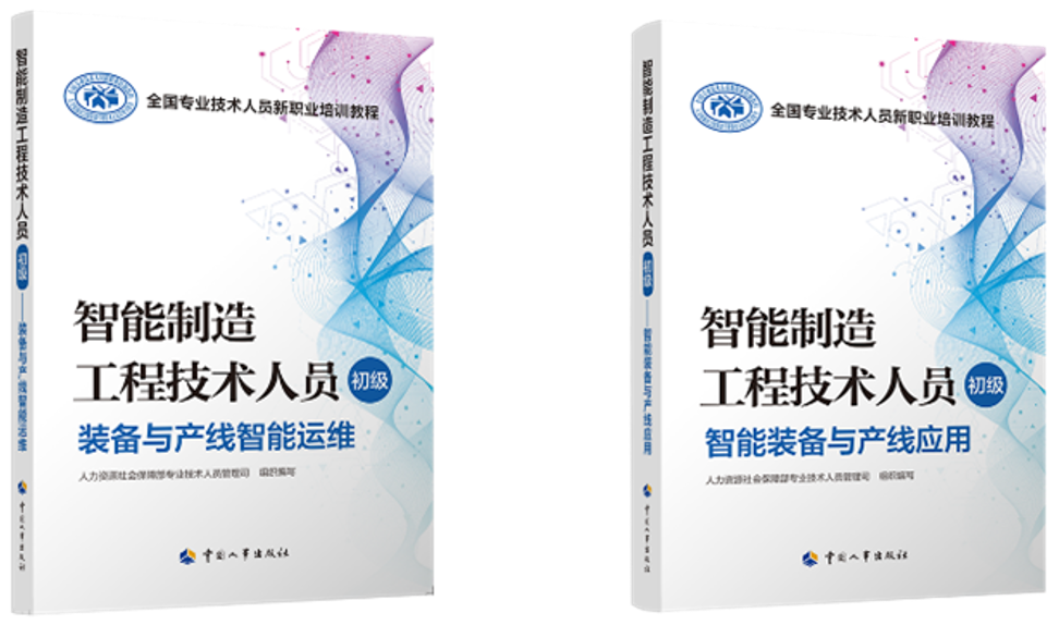 凯发娱乐