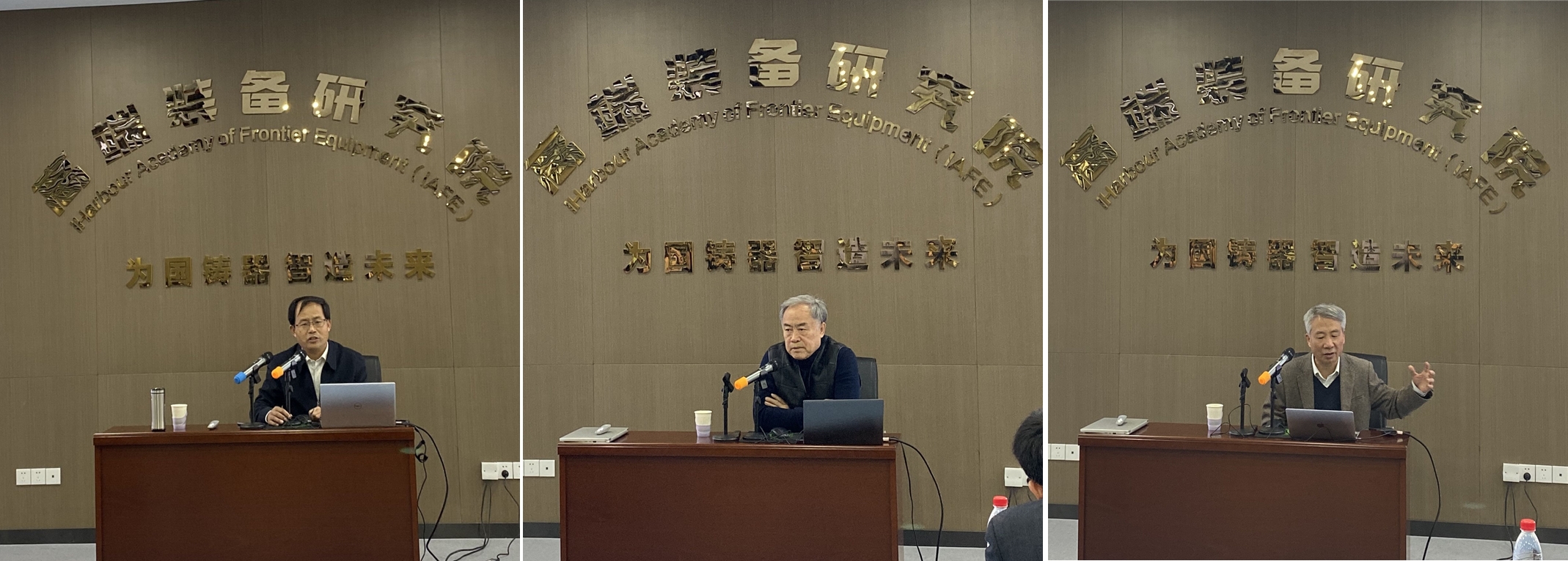 凯发娱乐