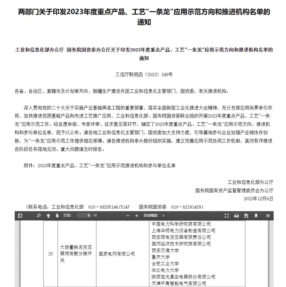 凯发娱乐