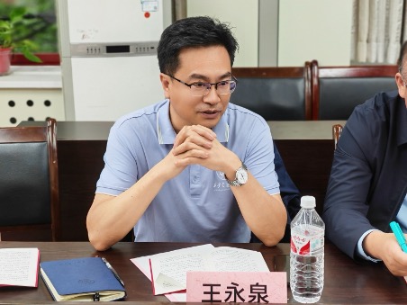 凯发娱乐
