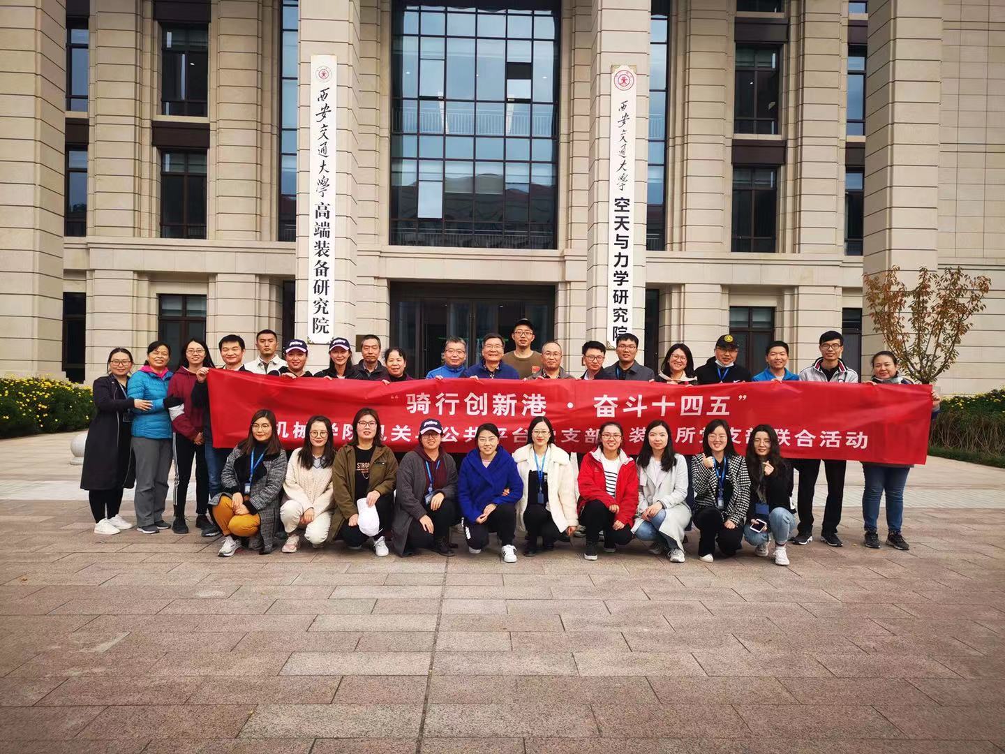凯发娱乐