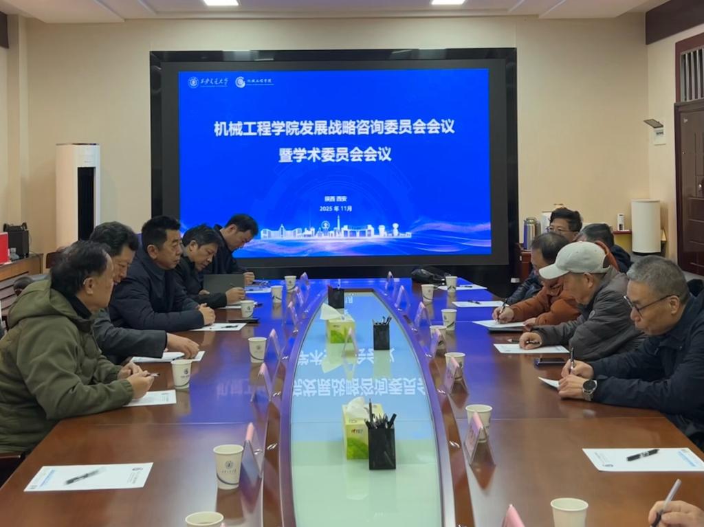 凯发娱乐