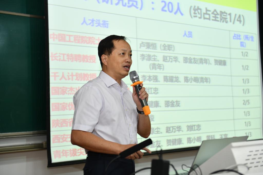 凯发娱乐
