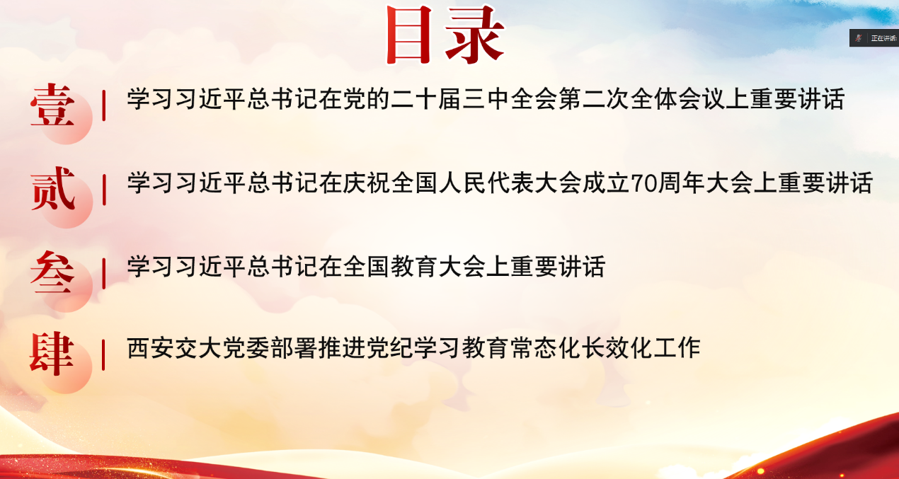 D574C D574C