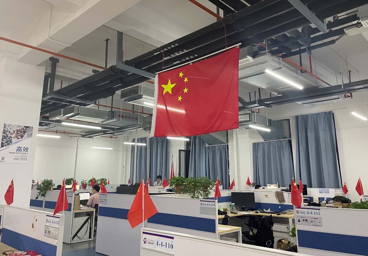 凯发娱乐