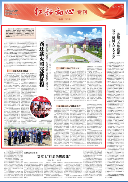 凯发娱乐