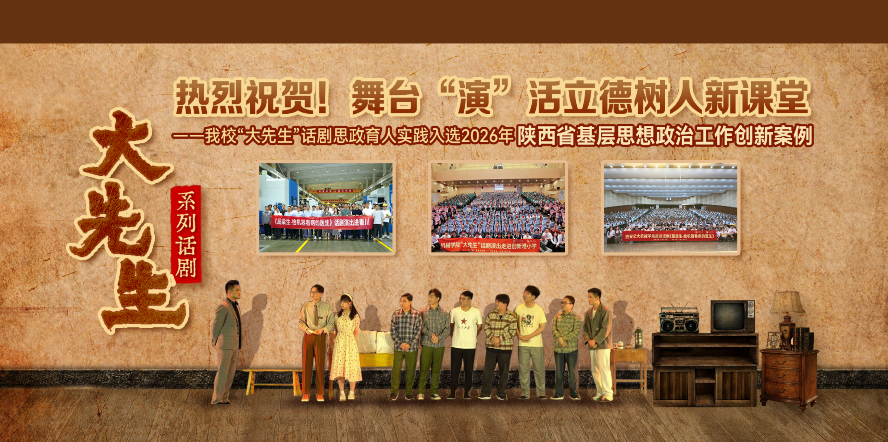 凯发娱乐