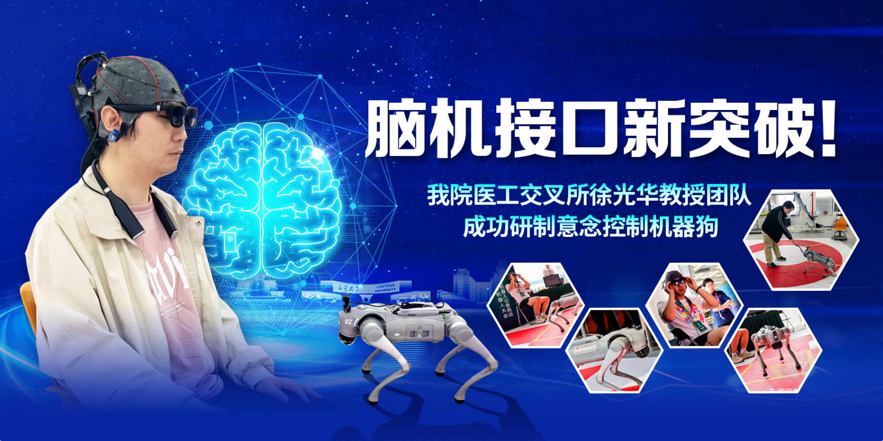 凯发娱乐
